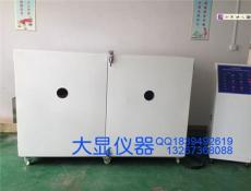 绝热材料高温测试仪只有是绝热材料高温的