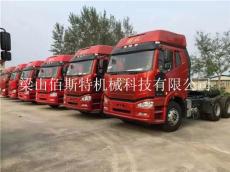 2016款解放J6領航版牽引車460馬力梁山促銷