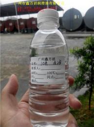 厂家现货供应广州中海油150N基础油