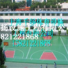 连云港硅pu篮球场翻新报价 有限公司欢迎您