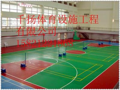 溧陽硅pu籃球場維修保養(yǎng) 有限公司歡迎您