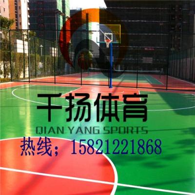 溧陽硅pu籃球場維修保養(yǎng) 有限公司歡迎您