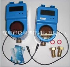 上海热水流量计费器 节水控制器