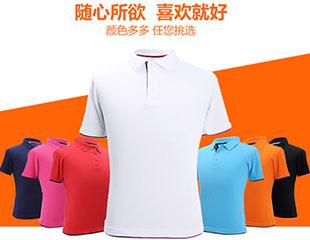 深圳T恤衫定做生产厂家提供各种T恤衫定制