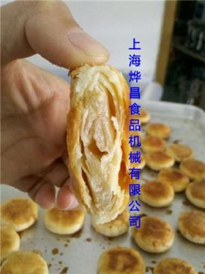 安徽酥饼机 浙江酥饼机 江苏酥饼机