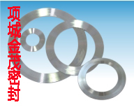 项城金茂密封供应DN15-3000碳钢波齿垫片