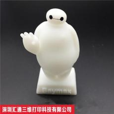 深圳手板模型 工业级 3D打印 精细高效