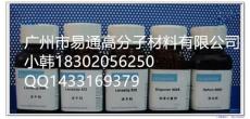 德谦3600海名斯消泡剂一如既往的管用