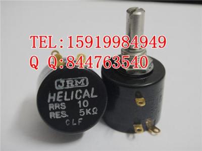 JRM电位器 HELICAL电位器 RRS10-10K