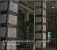东莞广州饭店柱加固工程施工深圳