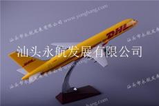 波音B757 DHL 树脂飞机模型