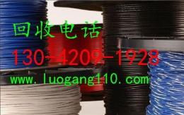 白云区废铝回收公司 广州白云废铝回收公司