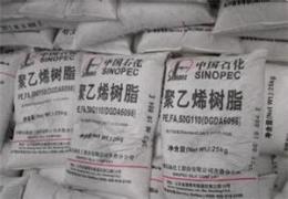 台州哪里回收橡胶厂用的化工助剂