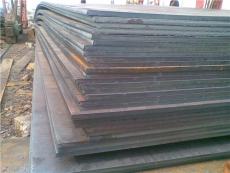 65Mn合金钢板-近期价格
