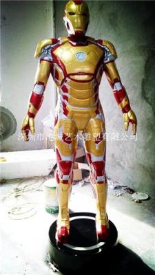 深圳行业领先玻璃钢钢铁侠雕塑模型