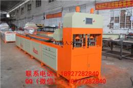 全自動液壓沖孔機 全自動數控沖孔機