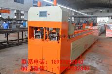 粵沖機械全自動管材沖孔機安全可靠