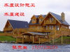 杭州小木屋设计施工厂家 木屋定制价格
