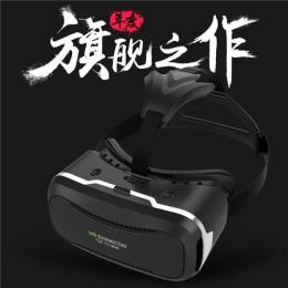 千幻vr box3D眼镜手机头戴式头盔vr虚拟现实