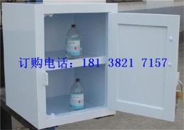 苏州PP酸碱柜-南京PP化学药品试剂柜
