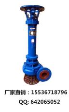 液下排污泵80NPL45-14