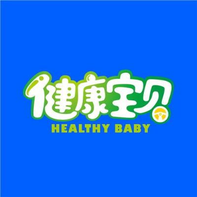 河北健康寶貝童車廠家批發(fā)