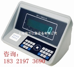 蘇州市秋毫QDI-11地磅稱重顯示器維修