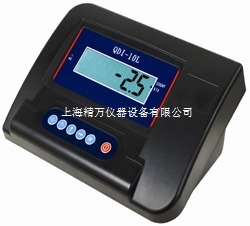 維修QDI-10L稱重顯示器維修秋毫儀表