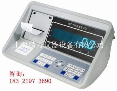 蘇州市秋毫QDI-11地磅稱重顯示器維修
