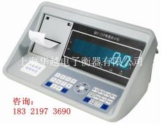 上海QDI-11P带微打称重显示器 地磅维修