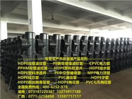 南宁HDPE塑料渗透井供应商