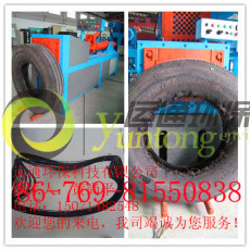 2016年东莞运通公司推出的高效型轮胎拉丝机