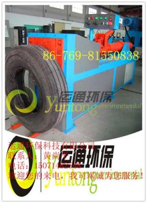 2016年东莞运通公司推出的高效型轮胎拉丝机