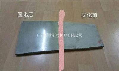 廣州水泥地面固化結(jié)晶不起灰適用于各類場所