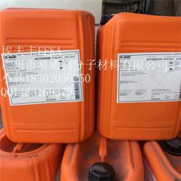 埃夫卡Efka3600和Efka3650高强度防缩孔流平