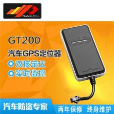 深圳前海偏向GT200 GSM+GPRS+GPS车载定位器