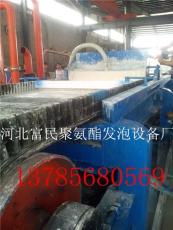 杭州厂家主营A级热固吸附渗透型硅质板设备