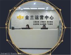 郑州发改委立项可行性报告怎么写