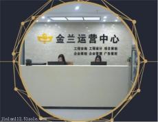 濮阳专业编写风险评估报告的公司