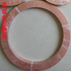 金茂密封供应DN15-3000紫铜垫片