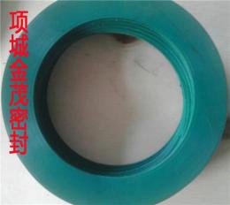 金茂密封供应芳纶垫片