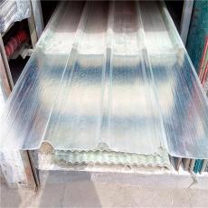 玻璃钢采光瓦 FRP防腐瓦 玻璃丝透明瓦