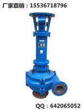 立式泥浆泵100NPL120-16