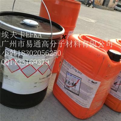 埃夫卡EFKA2028消泡剂超级攻略