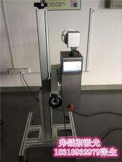 生鲜猪肉检疫章专用激光打标机雕刻机价格