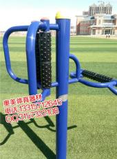 四川资阳小区健身路径器材图片