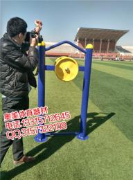 陜西榆林小區(qū)健身器材
