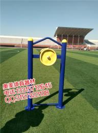 山東日照小區(qū)健身路徑器材介紹
