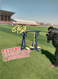 遼寧本溪戶外廣場健身器材