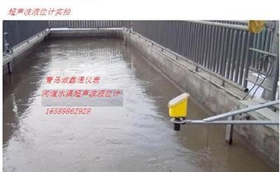内蒙古污水池超声波液位计 污水液位控制